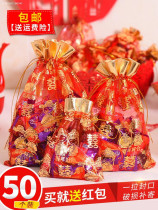 Housewarming box return gift box moving new home large portable gift gauze bag cake snack gift packaging box