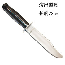 Childrens toy knife martial arts training simulation prop knife role-playing stage performance photo film model knife