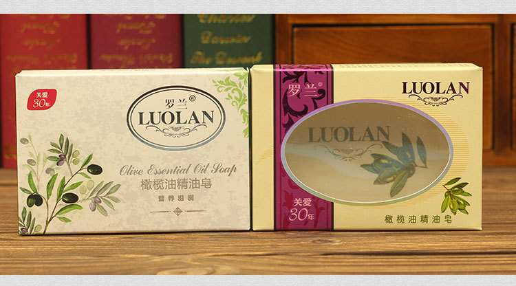 6块罗兰玫瑰精油香皂128g女薰衣草洁面橄榄沐浴手工皂洗脸 保湿_7折