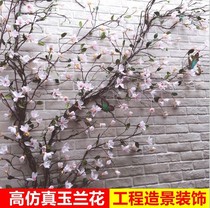 Simulation Jade Orchid Plastic Vine Living-room Indoor Water Piping Air Conditioning Decoration Flowers Vines Fake Flowers Vines Wall Wall-hanging