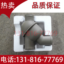 Weichai engine thermostat(57 degrees 71 degrees 76 degrees 80 degrees)WP10 WD10 WD615 with original accessories