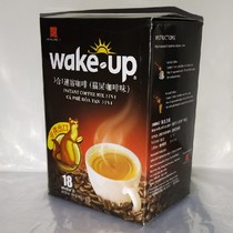 wake up box milk coffee Vietnamese Weina coffee 3 in 1 instant cat feces coffee powder 15 packs * 16g