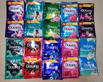 (10 packs of mixed hair)Downy Vietnam Softener 20ml Gold Spinning Care Agent Detergent Gold spinning