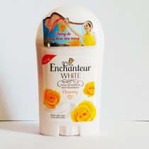 Enchanteur SAP KHU MUI Charm Floral Powder 40g Vietnam Rose Fragrance Talcum Powder