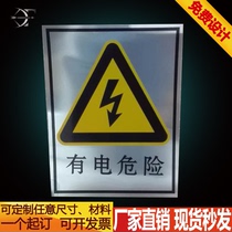 With Electric Hazard 30x40cm Power Signs Cards Safety Warning Signs DISTRIBUTION BOX IDENTIFICATION PLATE ALUMINUM PLATE SIGNAGE