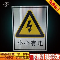 Be careful with the electric 30X40 Power ID card Safety warning signs card Jack Box Cue Card Aluminum Plate