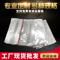 Yaoji Wanshengda Fishing Triple A Binwang Poker Packaging Film Specifications can be ordered