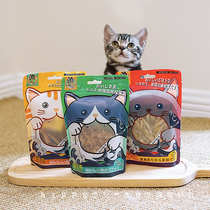 Real dried small fish fishing pole fishing Xiao eat dried small fish cat salmon salt-free dried meat strips