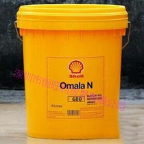 Hot Sale Shell Omala N680 Lubricant Special Prices for Shell Omala N680