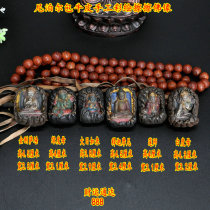 Nepal package leather wipe Buddha hand Buddha Green Tara lian shi King Kong duo Dainichi Tathagata Buddha