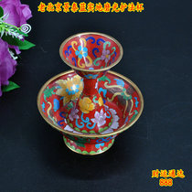Old Beijing copper field cloisonne Protector Cup cloisonne thickened polishing Protector Cup