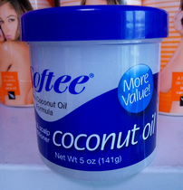 Softee Coconut Oil Hair and Scalp Conditioner Coconut Oil Conditioner 5oz