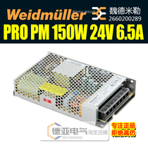 Weidmüller Flat Power 2660200289 PRO PM 150W 24V 6 5A CP E 150W