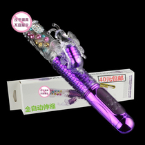 Charging automatic suction telescopic bead FM vibrator adult products