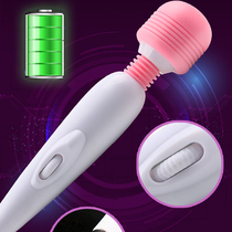 USB charging AV stick powerful shaking woman with a masturbator electric massage stick adult supplies Spice Care