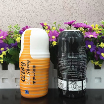 Airplane Cup Mens Adult Products Masturbation Soft Glue Love Health Care Portable Space Cup