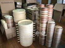 Bamboo Steamers handmade bamboo steamer lattice small cage buns steamed buns dumplings Steamed Cage of the restaurant Home