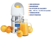 Sunkist Novelty NO 8 high-efficiency squeezed orange juice machine lemon pomace juice fruit juicer fruit bar Catering