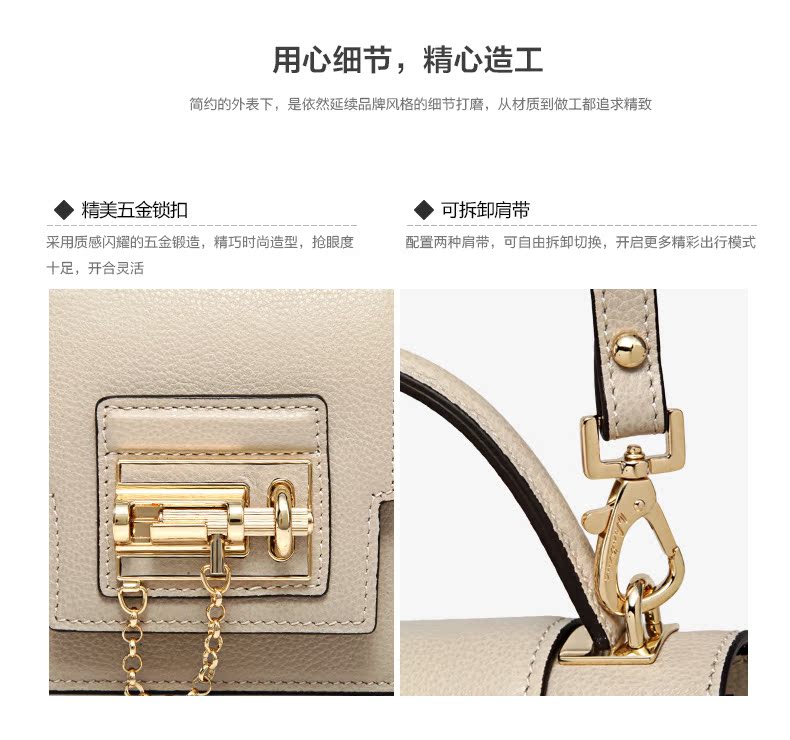 miumiu包裡的卡 萬裡馬歐美春夏新品女包小包牛皮斜挎包寬肩帶女士手提斜挎小方包 miumiu包的身份卡