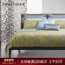 ROYALCOVER rokave 100 Xinjiang cotton kit cotton-dyed large jacquard four-piece set of Clote