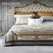 ROYALCOVER European cotton digital printing kit Xinjiang plush cotton four-piece set Brady