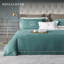 ROYALCOVER European winter thickened cotton Chenille four-piece set Margarina