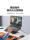 Green Connect USB Expander 어댑터 1 드래그 7 다중 인터페이스 허브 컴퓨터 노트북 외부 U 디스크 확장 라인 변환 다중 기능 소켓 7 포트 스플리터 USB 확장 도크 다중 포트 그룹 컨트롤 Green Connect USB Expander 어댑터 1 드래그 7 다중 인터페이스 허브 컴퓨터 노트북 외부 U 디스크 확장 라인 변환 다중 기능 소켓 7 포트 스플리터 USB 확장 도크 다중 포트 그룹 컨트롤