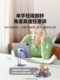 Green Connect 플랫 패널 지원 데스크톱 휴대폰 홀더 평면 패널 지원 마운트 알루미늄 합금 금속 360도 회전 2025 새로운 접이식 리프팅 라이브 방송 닭고기 특수 다기능 지원 마운트 Green Connect 플랫 패널 지원 데스크톱 휴대폰 홀더 평면 패널 지원 마운트 알루미늄 합금 금속 360도 회전 2025 새로운 접이식 리프팅 라이브 방송 닭고기 특수 다기능 지원 마운트