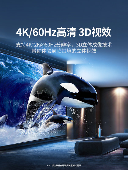 Green Connect HDMI 매트릭스 4 인치 및 2 아웃 오디오 광섬유 비디오 사진 유통 업체 4K 고화질 라인 세트 탑 박스 컴퓨터 분할 스크린 디스플레이 확장 멀티 스크린 4 인 및 2 아웃 동시 변환 스위치 Green Connect HDMI 매트릭스 4 인치 및 2 아웃 오디오 광섬유 비디오 사진 유통 업체 4K 고화질 라인 세트 탑 박스 컴퓨터 분할 스크린 디스플레이 확장 멀티 스크린 4 인 및 2 아웃 동시 변환 스위치