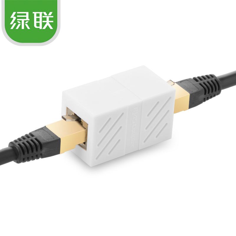 绿联 RJ45网线连接器对接头 网络双通头 网络直通头模块 网线延长产品展示图4