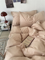 Pear Dream Milk Tea ~ ins spring and summer pure cotton washed cotton double parquet of four sets full cotton sheet quilt cover bedding