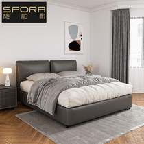 Schbernai leather bedside layer cowhide bed Master bedroom leather bed 1 8 meters 1 5 meters double bed small apartment wedding bed flush side