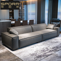 Italian leather sofa first layer cowhide minimalist living room small apartment in-line four-person ins Nordic light luxury leather sofa