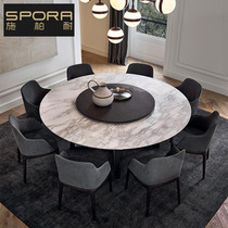 Nordic marble round dining table and chair combination Modern simple round dining table Household solid wood round table with turntable
