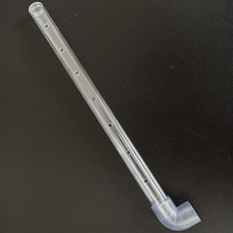 External filter water pipe aquarium flow filter pipe fitting upper filter pipe 4 sub pipe outer diameter 2CM drip tube customized