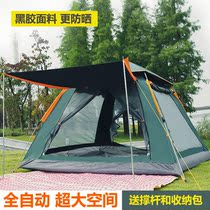 Mesh tent outdoor automatic speed open outdoor anti-mosquito sunscreen Portable 3-4 people build-free field camping