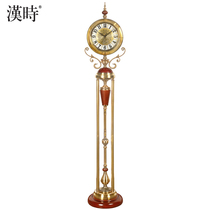 Han Shi (Hense) creative standing clock living room European style floor clock metal clock household quartz clock HG6006
