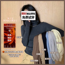 Pumpkin Valley Beauty Yabby Undershirt ~ New Autumn Winter High Collar Black Inner Hitch Warm Long Sleeve T-Shirt Woman T0164