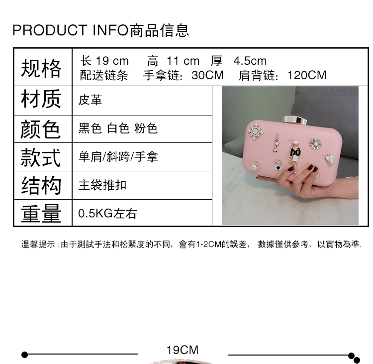 gucci的包鏈會掉色 新款女包包斜挎包韓版時尚宴會包花朵手拿包鏈條包迷你小方包 gucci的包硬