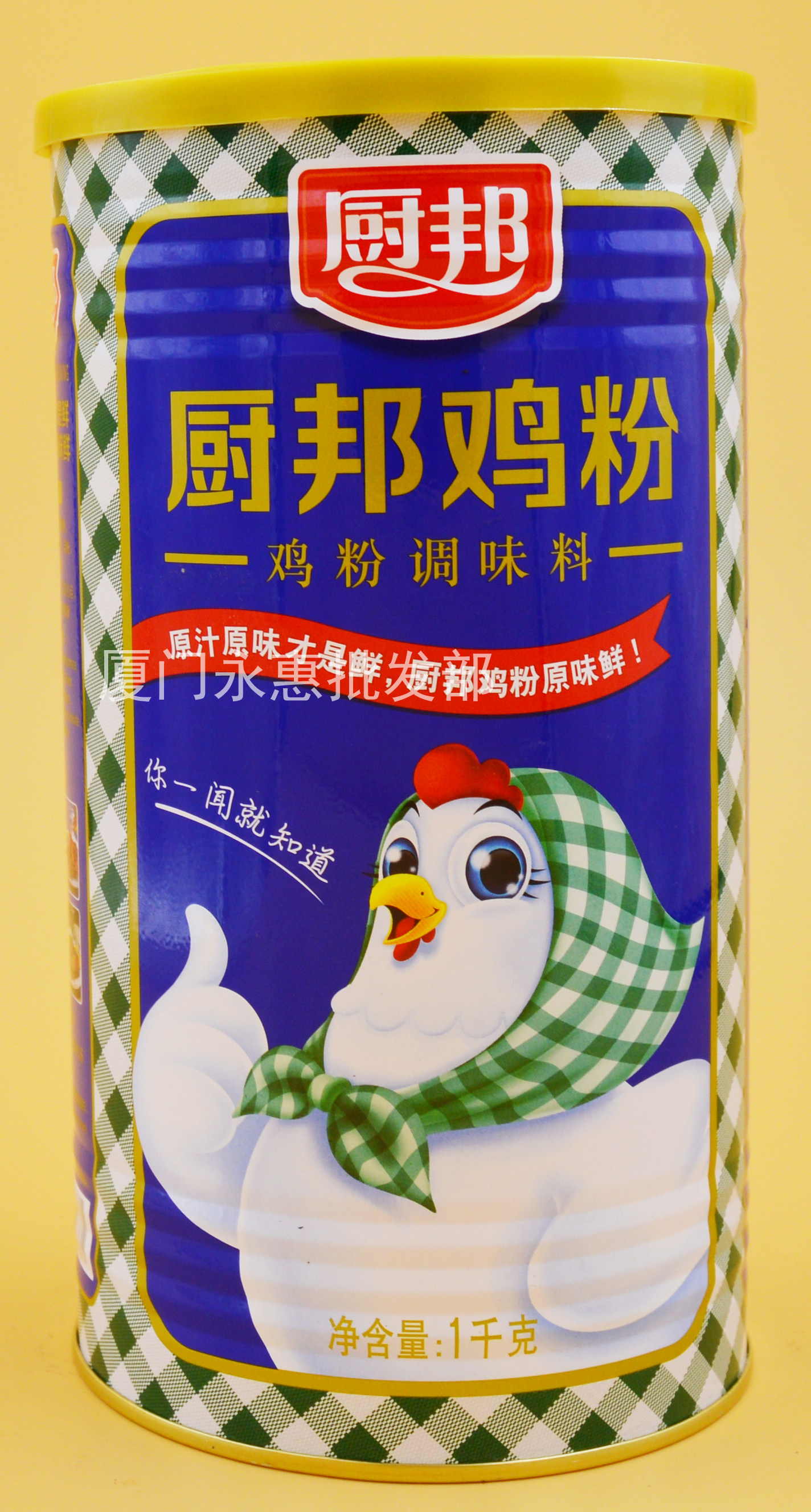正品罐装厨邦鸡粉调味料炒菜餐饮酒店家庭必备增鲜调味1kg