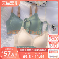 women's large chest seamless large size thin unbraided drop-proof teenage girls' sizeless bra summer