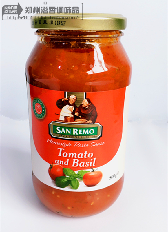 赛瑞盟san remo 罗勒番茄意面酱 复合调味酱 原产国澳大利亚_7折现价