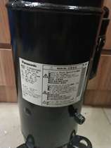 C-9RVN393HOV is suitable for Fujitsu General Panasonic Inverter Air Conditioning Compressor