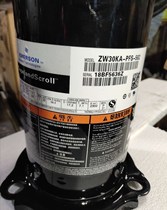 ZW30KA-PFS-582 ZW30KSE ZW30KA is suitable for Copeland 3 heat pump air energy compressor