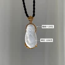 Yinyun Jade Dofu Gold High Ice Jade Fortune Pendant 18K gold inlay style reference