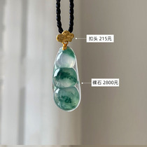Yun Jade rain landscape painting like floating blue flowers thick beans 18K gold inlay style reference