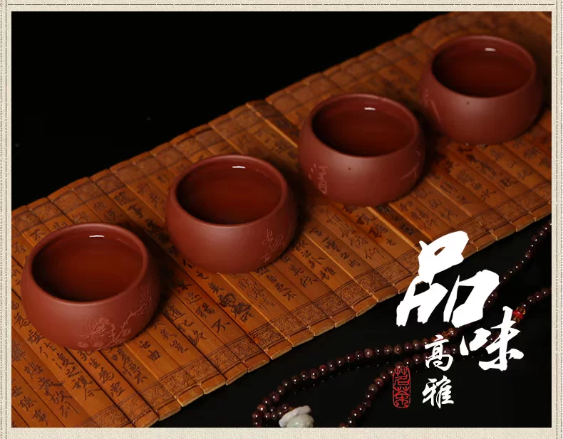 梅兰竹菊品茗杯01_01