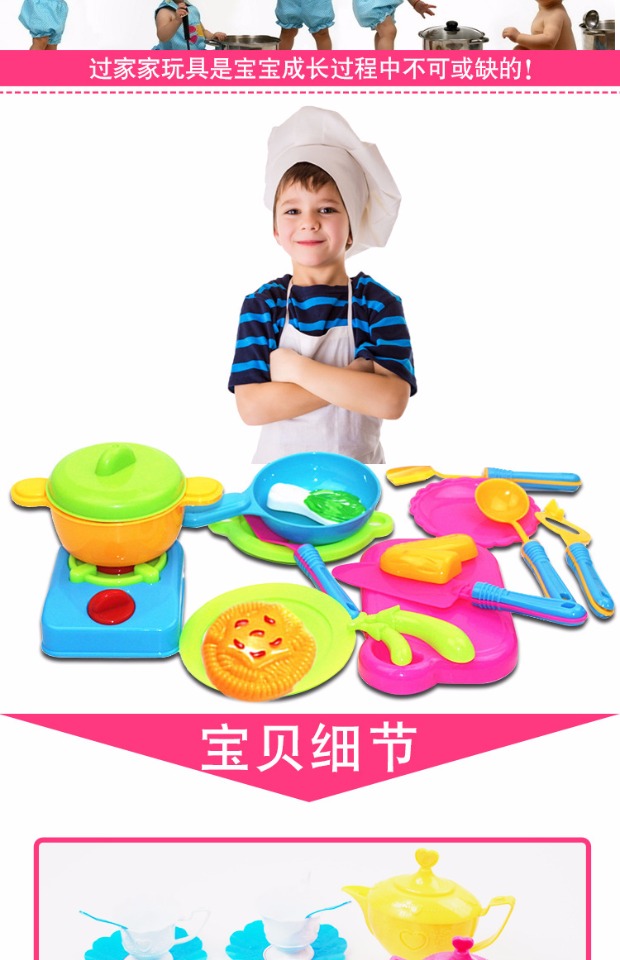 儿童仿真食物汉堡包过家家厨房玩具套装男女孩