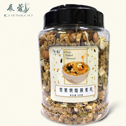 【美食】淘宝专享优惠券,专享优惠券,淘宝优惠