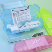 Medical cleaning orthodontic toothbrush Care set Adult children invisible braces orthodontic teeth Soft hair toothbrush interdental brush